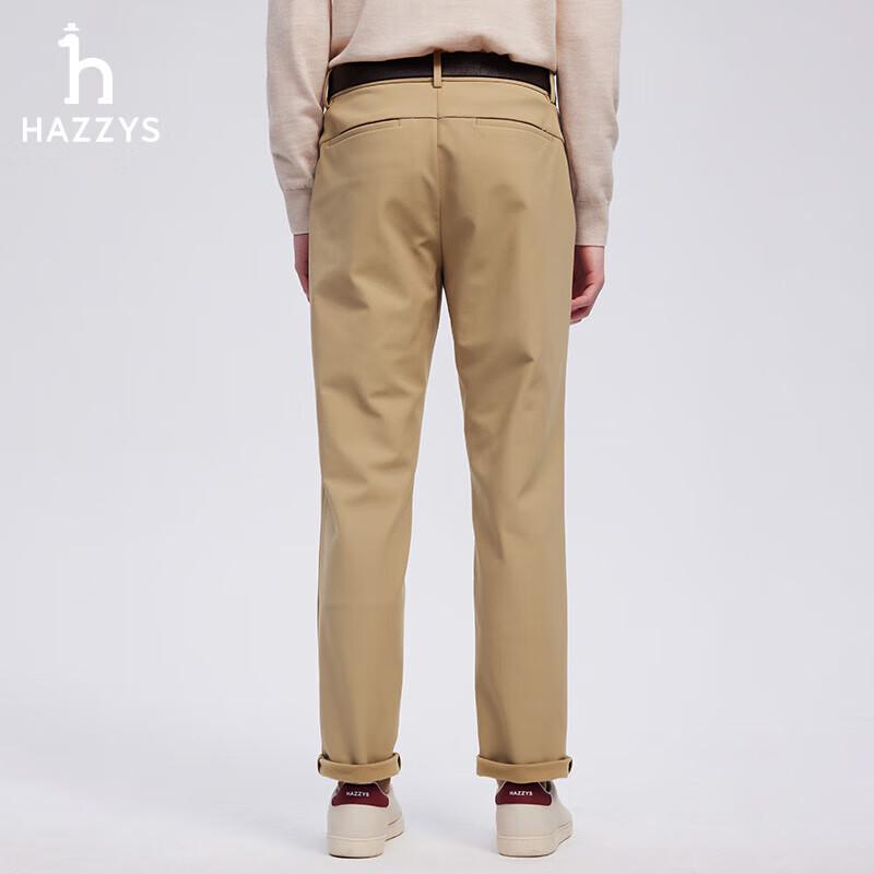 HAZZYS Men's Four-Way Stretch Tapered Casual Pants