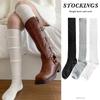 Neue Damen Stiefel Lange Socken Knielange Socken Baumwolle Weich Atmungsaktiv Herbst Winter Japanische JK Mode Strumpf Harajuku Hohe Socken