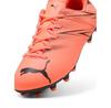Футбольные бутсы Puma 107480-14