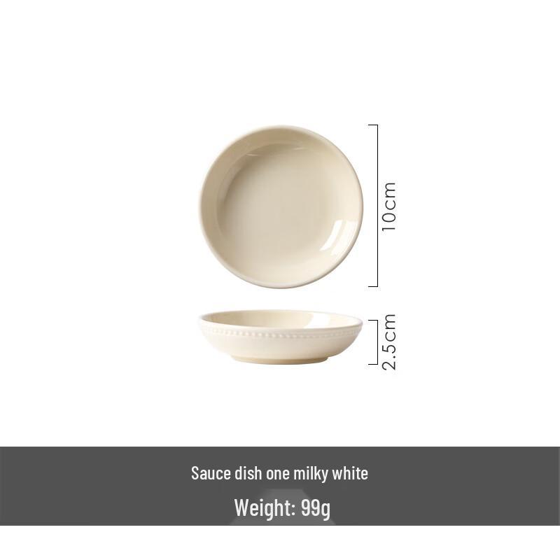 WUHE Nordic Style Ceramic Dinner Plate
