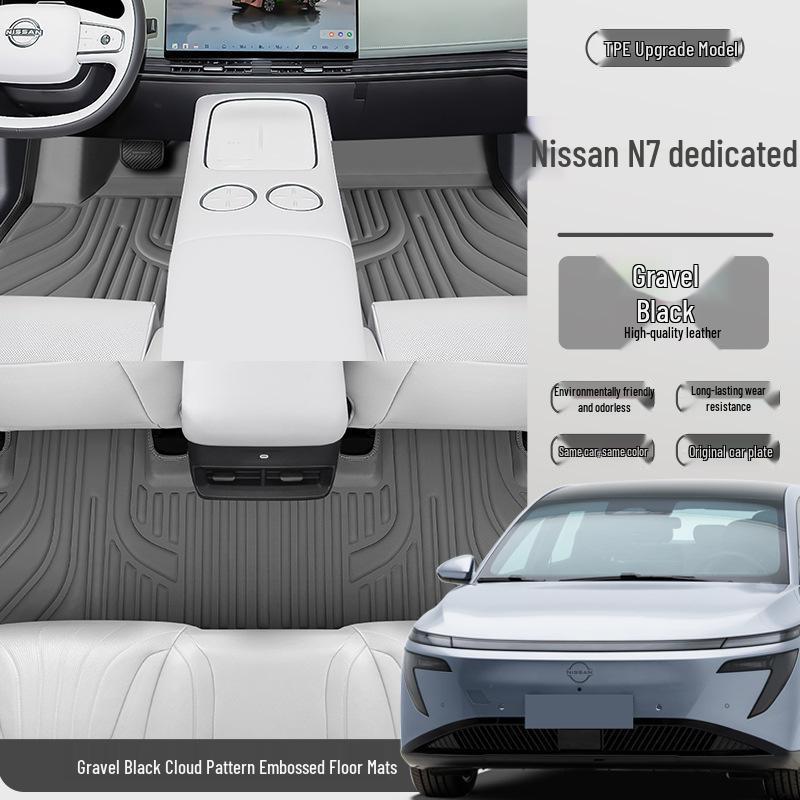 Custom Nissan N7 Dustproof Eco-Friendly TPE Floor Mats
