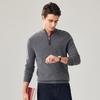 Zhaojun Men's 100% Cashmere Half-Zip Sweater