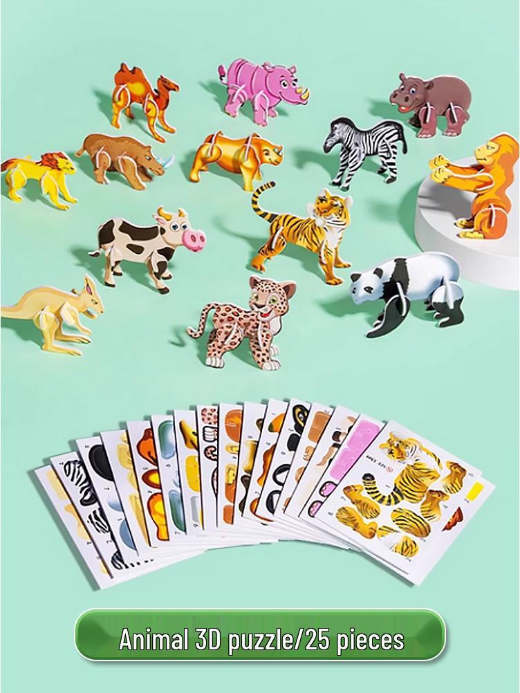 

3D стерео пазл «Насекомое»: Креативная развивающая игрушка «Сделай сам» для раннего обучения детей