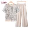 YUZHAOLIN Women's Summer T-Shirt & Blouse Set