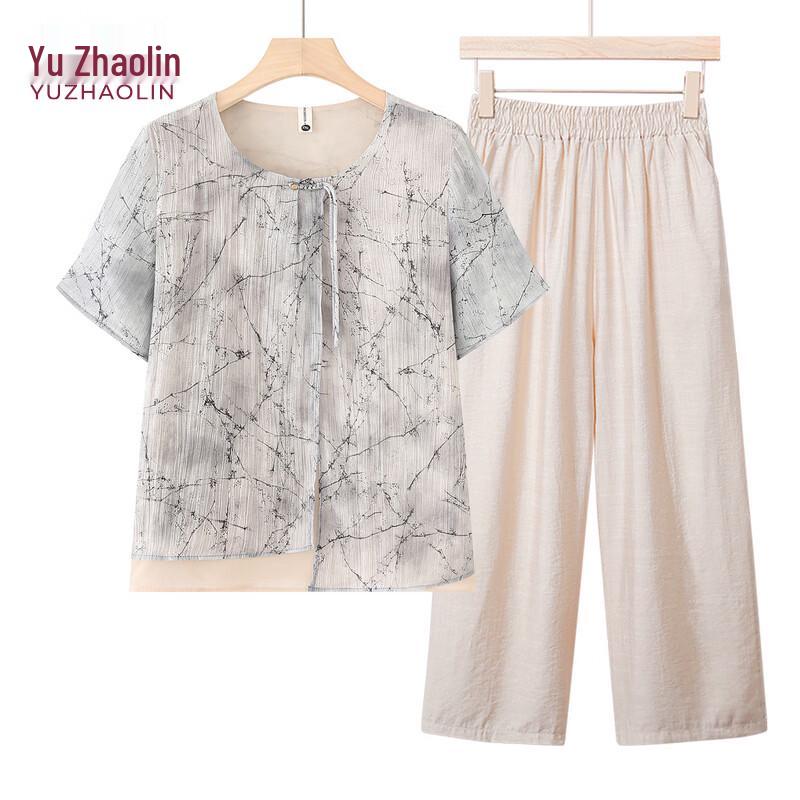 YUZHAOLIN Women's Summer T-Shirt & Blouse Set