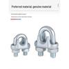 Galvanized Steel Wire Rope U-Clamps