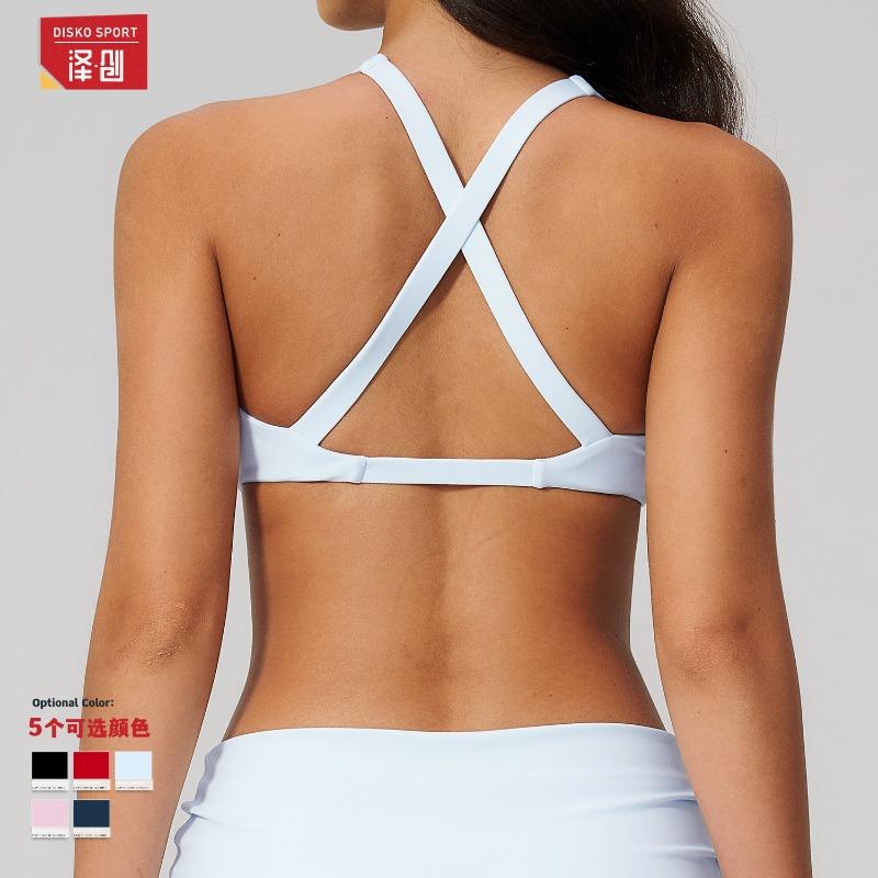 New polished sports underwear women's nudity fashion cross back sports running fitness yoga clothes