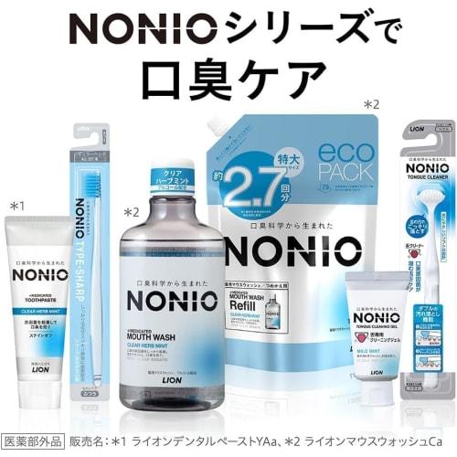 [.co.jp Exklusiv] [Große Nachfüllpackung] NO NIO Clear Herb Mint Mundwasserbeutel, Tötet Mundgeruch verursachende Bakterien (Enthält Alkohol), 1300ml