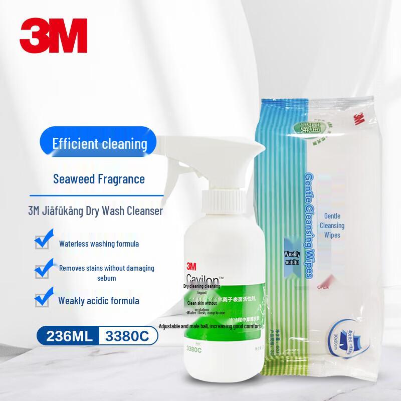 3M No-Rinse Cleansing Fluid Set