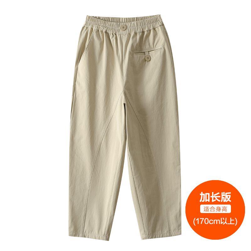 

Plus size women clothing [Japan fashion Radish Pants] Three Pants Length Choose Summer High Waist Versatile Slimming Capri Casual Pants Shallow khakis (above 170cm) 9xl