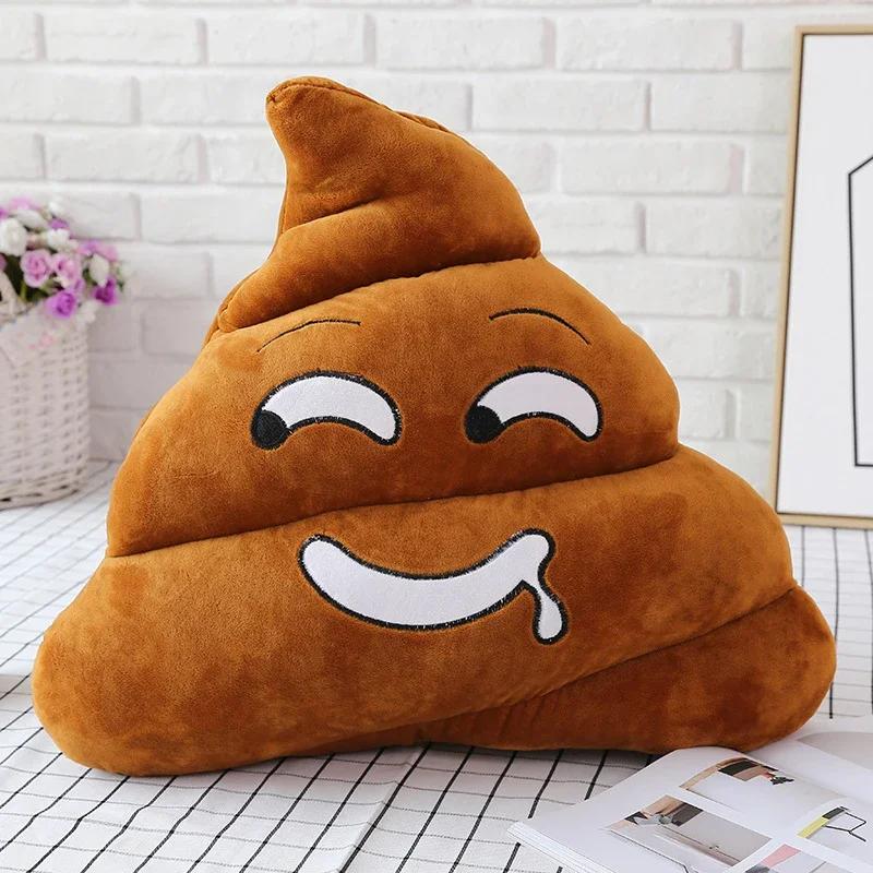 Pet Creative Super Poop Stuffed Plush Toy Funny Cute Face Expression Poop Doll for Children Kids Birthday Christmas Gifts Toy