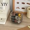 Hollow Grid Organizer Stainless Steel Storage Basket, Desktop And Wall Mount Placement Wire Bin Organizer, Breathable Metal for Kitchen Pantry