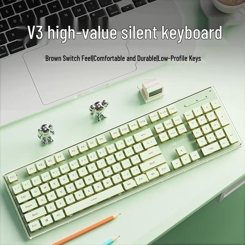 

Qianxingzhe V3 Slim Bluetooth Dual-Mode Membrane Keyboard