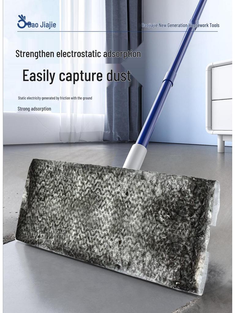 Baojia Jie Disposable Mop Cloth – Vacuuming Paper Mop, Sterilizing Wet Wipes, Electrostatic Dust Removal for Easy Home Floor Cleaning.