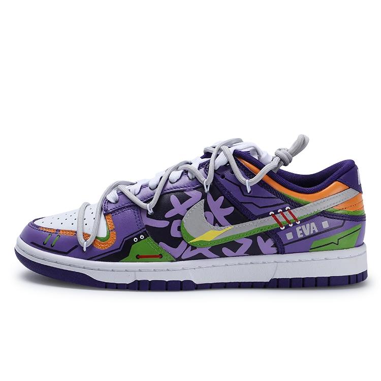 Nike Dunk Low Skateboard Shoes Men s DD1391-104(Team130-VAM) 42.5