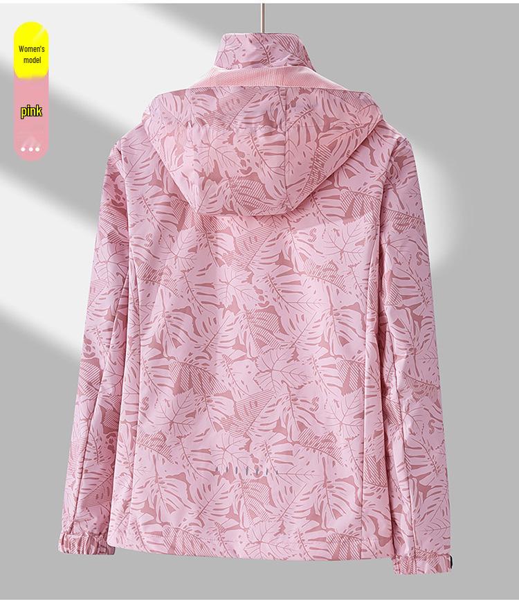 Unisex podzimní větruodolná voděodolná maskáčová bunda: Trendy, Jednovrstvý Outdoorový Horolezecký Oblek