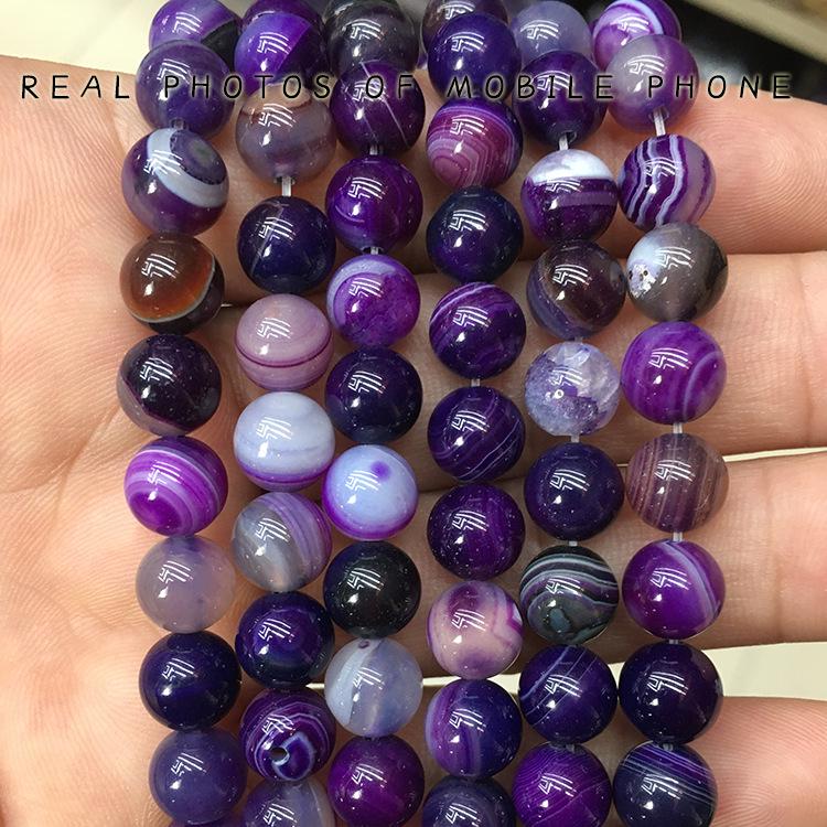 Purple Striped Agate Natural Stone Beads for DIY Jewelry Accessories 4mm, approx. 90 beads, approx. 11g