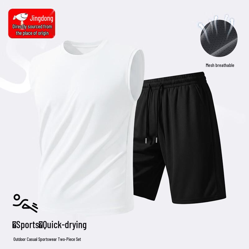 Мужской летний быстросохнущий спортивный костюм CHUJI XL