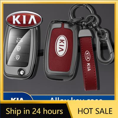 2026 Hot Car Sticker Zinc Alloy Car Key Case Cover Shell For Kia Rio 3 K2 Ceed Cerato K3 Sportage 4 Picanto K5 Optima Sorento Fo