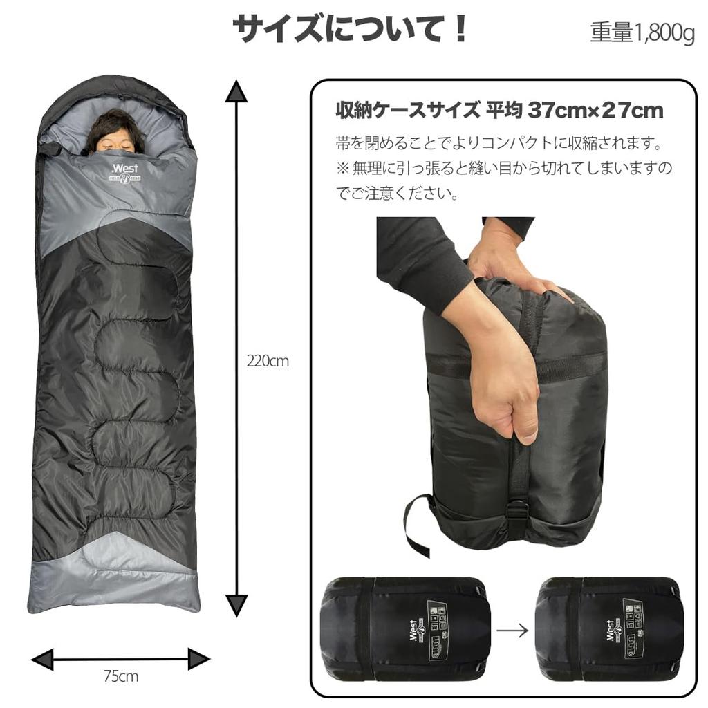 Sleeping All with Envelope Limit Temperature Disaster Prevention Cold Protection Bag, Seasons, Compact, Pillow, Type, -10℃, Goods, (Dark Green)