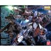 MG Mobile Suit Gundam SEED GAT-X102 Duel Gundam Assault Shroud Farbcodiertes Plastikmodell im Maßstab 1100