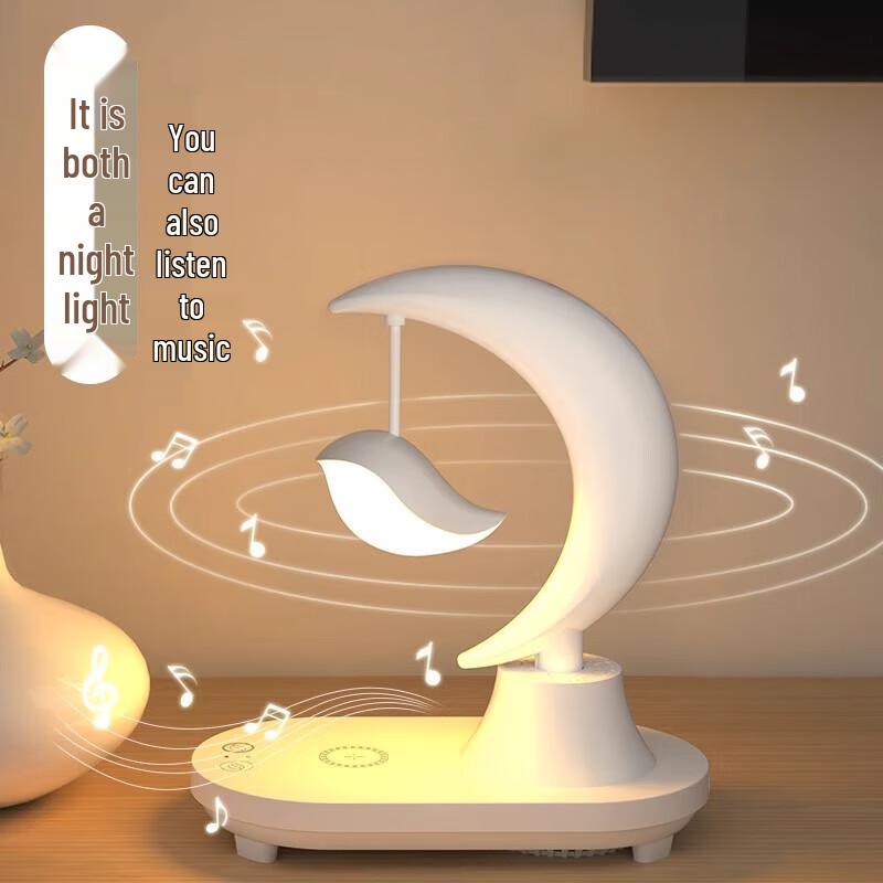 Tmall Genie Smart Bedside Lamp with Bluetooth Speaker