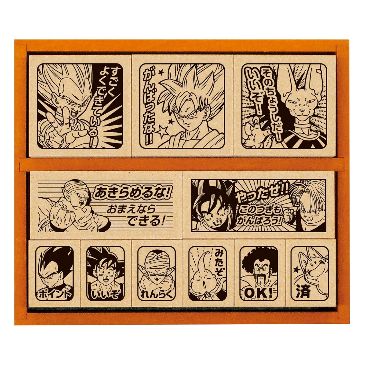 Beverly Dragon Ball Super Stamp Wooden Reward SDH-133