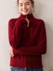 2025 A/W Women's Cashmere Stand Collar Cardigan, Golden Bean Yarn, Double Zipper, Thick Knit with Pockets.