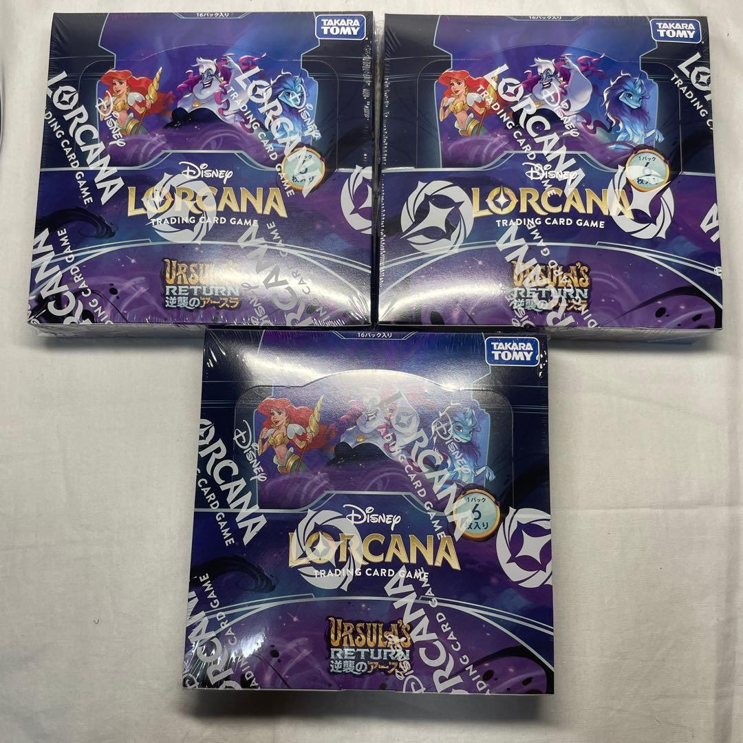 Used Disney Lorcana Ursula Strikes Back BOX 3 boxes with shrink