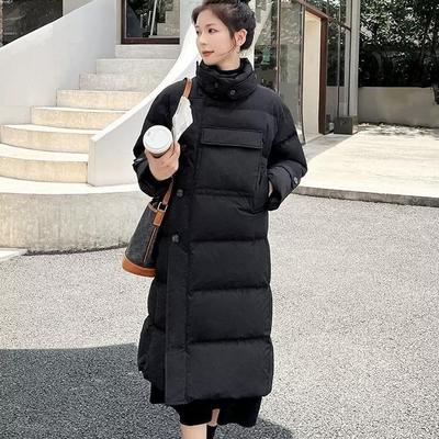 Women's Winter Mid-length Over-the-knee Thickened Down Cotton Coat New Korean Style Loose Design Cotton Coat