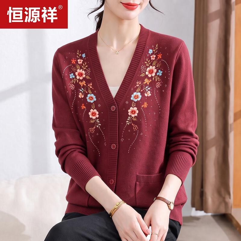 Hengyuanxiang Women's Floral V-Neck Embroidered Knit Cardigan