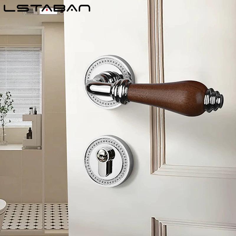 Euro Walnut Wood Handle Door Lock Indoor Universal Security Door Locks Bedroom Mute Deadbolt Lock Furniture Hardware Accessories