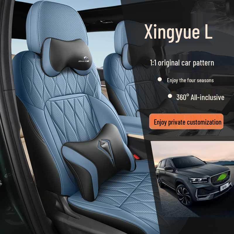 Geely Xingyue L 2025 Full Coverage Seat Covers - All Seasons, Fits 25 Models