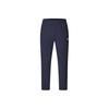 Solid Color Elastic Waist Mid Rise Stretch Casual Pants Men Bottoms Dark-Blue A11M421605ANV