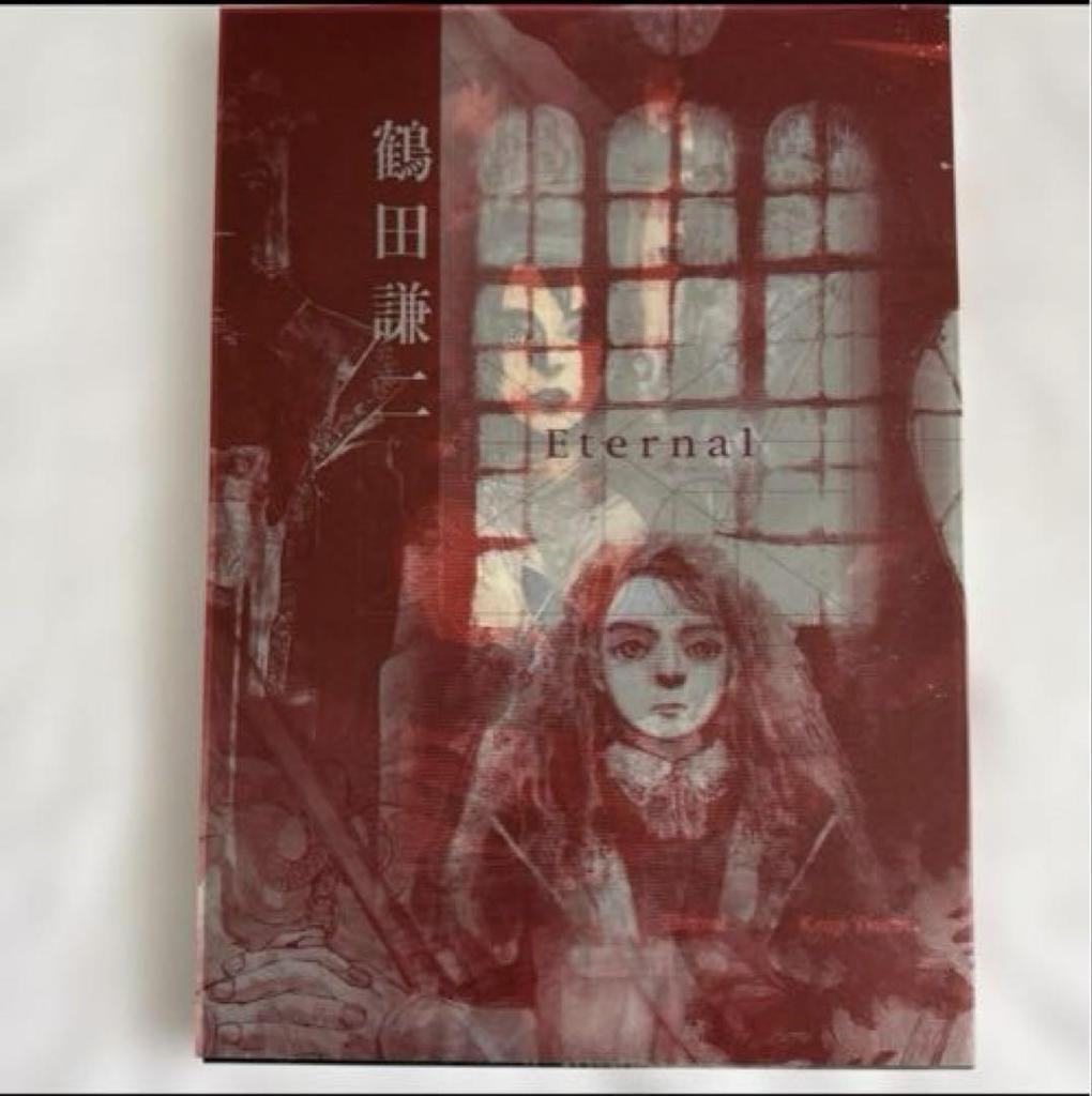 [USED] First-run Limited Edition Bonus: Original B-size Poster Included! Eternal Kenji Tsuruta