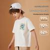 ASK JUNIOR Boys' Antibacterial Cotton T-Shirt
