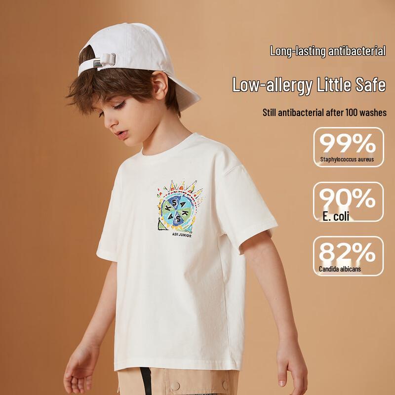 ASK JUNIOR Boys  Antibacterial Cotton T-Shirt 170