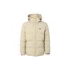 Adidas Down Jackets Men's Ecru Hooded Moderate Other IW0780