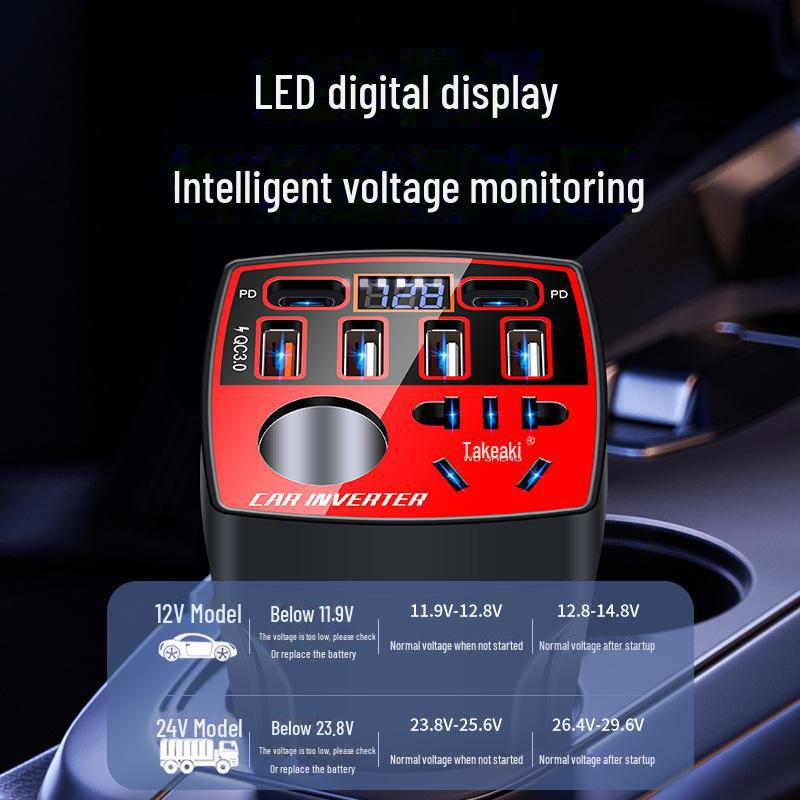Högpresterande multifunktionell bilväxelriktare 12V/24V till 220V snabbladdare med cigarettuttag