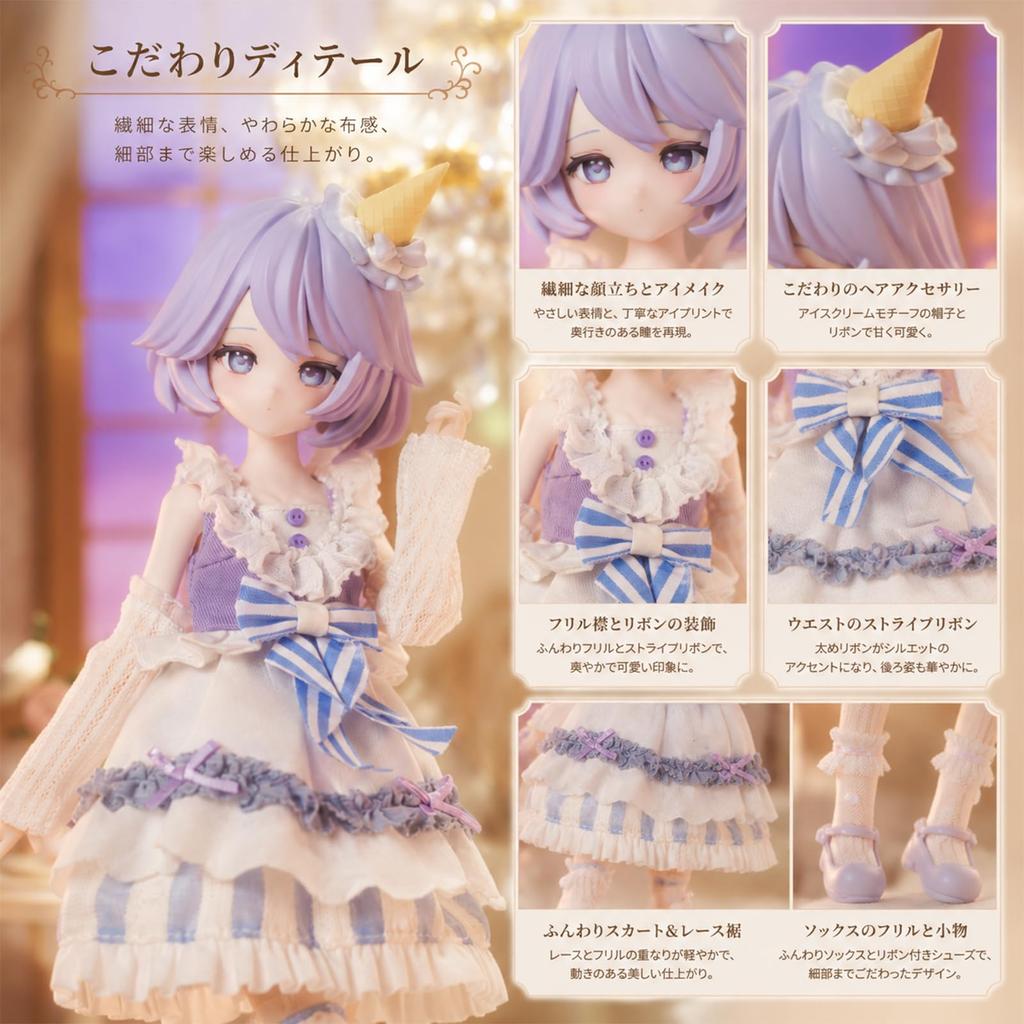 SacPero Blind Doll Goodnight Princess BJD Doll 16 Scale Blind Box BJD Articulated Figure Anime Doll Girl's Gift Suitable for Ages 15 and Up Made of