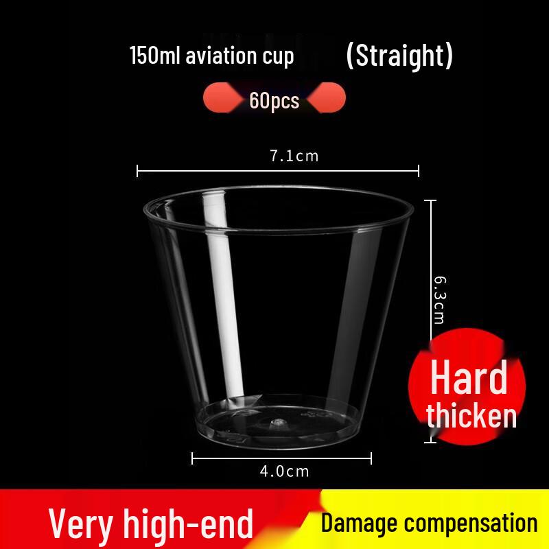 Jinyuan 200ML Disposable Hard Plastic Cups