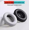 Bose NC700 Headphones Replacement Ear Cushions