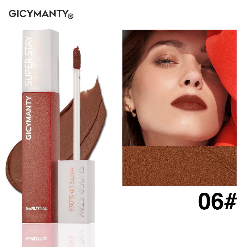 GICYMANTY Matte Lip Glaze: Long-lasting, Non-Transfer Lip Gloss in Square Tube