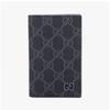Gucci Card Wallet 768249 Facqc 1048