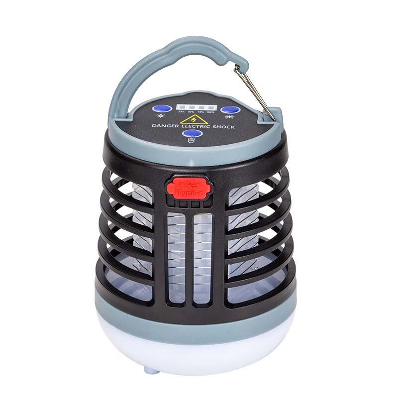 Xixun LED USB Rechargeable Mosquito Killer Lamp