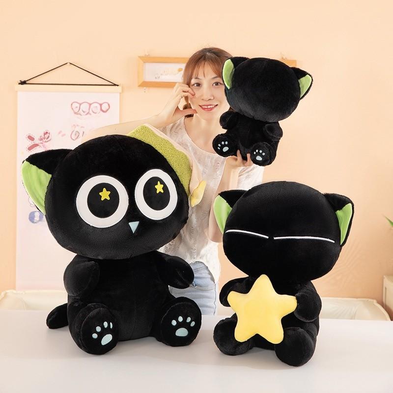 Ro Xiao Hei Plush Toy Cute Cat Pillow Cartoon Kids Bedroom Decor Gift