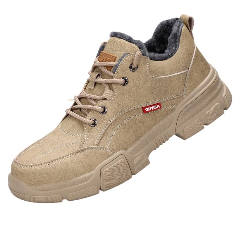 Labor Insurance Shoes Men's Four-season Anti-smash and Anti-piercing Lightweight Steel Bag Head Work Shoes