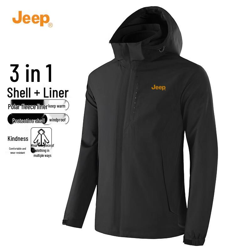Jeep Men's 3-in-1 Windproof Waterproof Fleece Lined Hooded Outdoor Jacket
