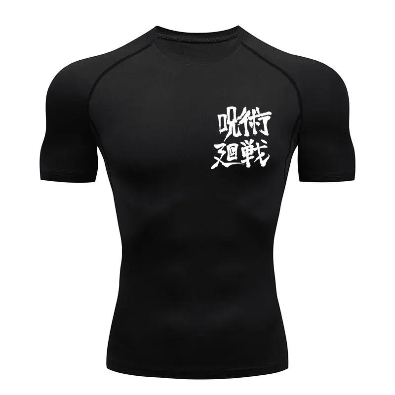 Anime Jujutsu Kaisen Compression Shirt Men Fitness Gym Sport Running T-Shirt Rashgard Tops Tee Quick Dry Short Sleeve T-Shirt