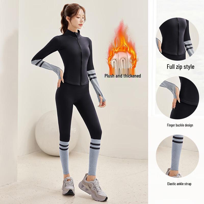 Women s Breathable Quick-Dry Yoga Suit with Jacket and Pants XL